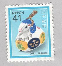 Buy Japan Unused Goat blue 41 (BP86906)