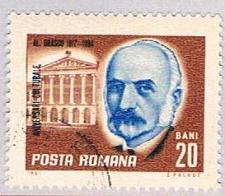 Buy Romania 1940 Used Al Arascu (BP20720)