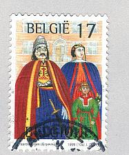 Buy Belgium 1742 Used Giants at Grammont's fair 1999 (BP86308)