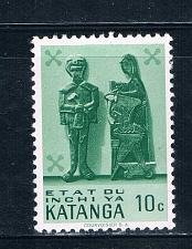 Buy Katanga 52 Unused Wood Carvings 1961 (K0003)