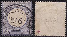 Buy GERMANY REICH [1872] MiNr 0005 ( O/used ) [02]