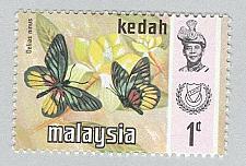 Buy Malaysia Kedah 113 Butterflies MNH 3 (BP98418)