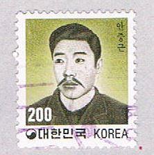 Buy Korea 1264 Used Ahn Joonggeun 1981 (BP3494)