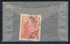 Buy Yugoslavia 184 Used Partisans 1945 (YB0041)