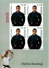 Buy Kosovo Stamps 2025. Distria Krasniqi - Judo sport champion. Mini Sheet MNH