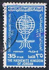 Buy Jordan 380 Used Malaria Eradication (BP5722)