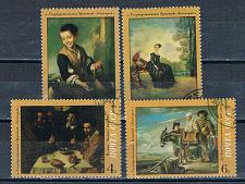 Buy Russia 4001-04 Used Paintings 1972 CV 1.00 (R1178)
