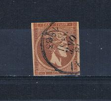 Buy Greece 43b Used Hermes CV 160.00 (G0186)