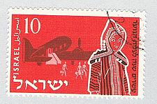 Buy Israel Used Plaane (BP78101)