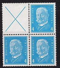 Buy GERMANY REICH [Zdr] W026+S038 4er ( */mh )