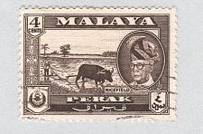 Buy Mayala Perak 129 1957 Sultan Tzuddin Used (BP89413)