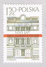 Buy Poland 2173 MLH Pozanan Theater 1976 (BP41512)
