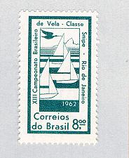 Buy Brazil 941 Unused Sailboats 1962 (BP65204)