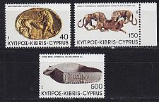 Buy ZYPERN CYPRUS [1980] MiNr 0525 ex ( **/mnh ) [01] Architektur