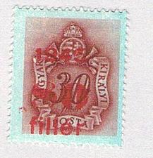 Buy Hungary J176 MLH Coat of Arms 1945 (BP82341)