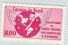 Buy Brazil 946 Unused UPU Emblem 1962 (BP64316)