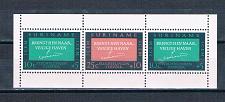 Buy Surinam B121a Unused sheet of 3 Safe Haven 1966 (S1183)+