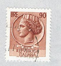 Buy Italy Italia brown 90l (AP130301)