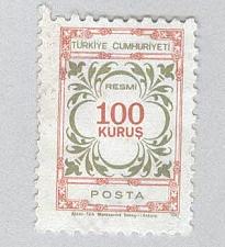 Buy Turkey O124 Numeral 100 Used (BP94640)