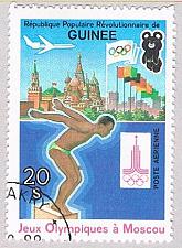 Buy Guinea C151 Used Diver 1982 (BP48110)