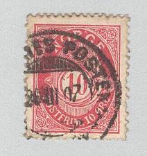 Buy Norway 51 Post Horn Used (BP94513)