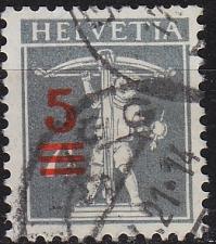 Buy SCHWEIZ SWITZERLAND [1921] MiNr 0158 ( O/used )