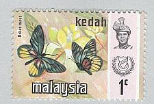 Buy Malaysia Kedah 113 Butterflies MNH 1 (BP98407)