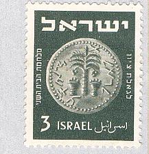 Buy Israel Coin grey 3c (AP130801)