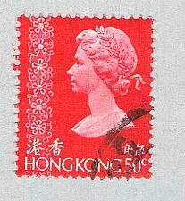 Buy Hong Kong 281a Used Elizabeth II 2 1975 (BP65602)