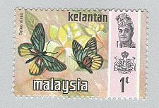 Buy Malaysia Kelantan 98 Butterflies MNH 2 (BP97427)