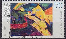 Buy GERMANY BUND [1992] MiNr 1919 ( O/used ) Kunst