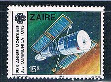 Buy Zaire 1140 Unused Comm Satellite 1984 (Z0014)+