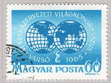 Buy Hungary Used Twin globes blue 60 (BP85417)
