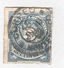 Buy Uruguay 61 Numeral 5 Used 1 (BP97937)