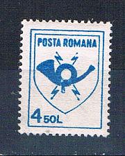 Buy Romania Unused Postal Horn (R0630)+