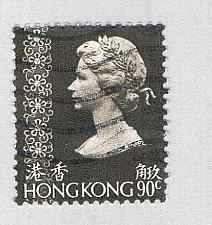 Buy Hong Kong 323 Used Elizabeth II 2 1976 CV 2.25 (BP64723)