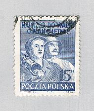 Buy Poland Workers blue 15za (AP135309)