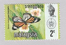 Buy Malaysia Trengganu 97 Butterflies MNH 3 (BP96921)