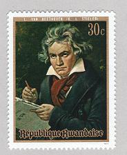 Buy Rwanda Unused Portrait man multi colored 30 (BP88308)