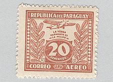 Buy Paraguay C67 Yerba Mate MNH 1 (BP98307)