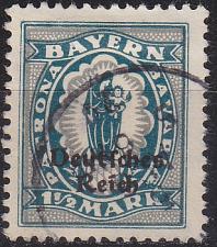 Buy GERMANY REICH [1920] MiNr 0131 ( O/used )