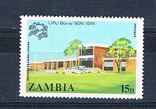 Buy Zambia 130 Unused Training Center 1974 (Z0011)+