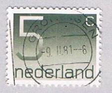 Buy Netherlands 536 Used Numeral 5c 1976 (BP33417)