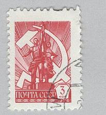 Buy Russia 4519 Worker and Farmer Used 2 (BP98614)