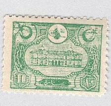 Buy Turkey House Used 1 (BP97902)