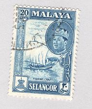 Buy Mayala Selangor 120 1961 Sultan Aziz Used (BP89616)