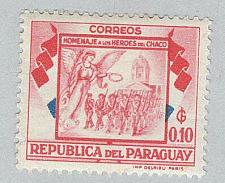 Buy Paraguay 509 Soldiers Angel and Cathedral MNH 2 (BP95731)
