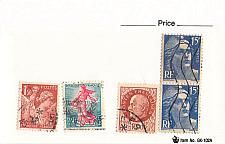 Buy France 4 different of 4 total stamps included (SC0_426)