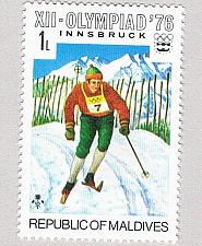 Buy Maldives 613 MNH Skier 2 1976 (BP75713)