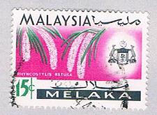 Buy Malaysia Melaka 72 Used Flowers (BP25124)